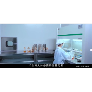 专家谈刺梨的功效与作用2