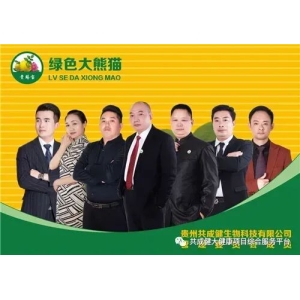 创始人故事2：贵州传奇人物——“贵赐宝”品牌创始人赵阳权